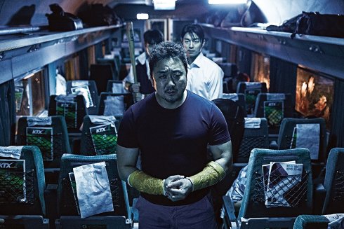 21 Word Review Train to Busan